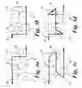 Fig. 04 - Transmission selector mechanism