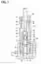 Fig. 02 - Flow damper
