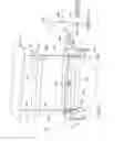 Fig. 03 - Process chamber lid and controlled exhaust