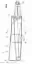 Fig. 07 - Compact swing arm structure for a shaft-driven vehicle, and vehicle incorporating same