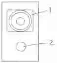 Fig. 01 - Portable speaker enclosure