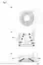 Fig. 03 - Electromagnetic Brake Device