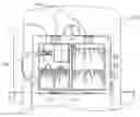 Fig. 01 - APPARATUS AND METHOD FOR STORING, ORGANIZING, AND CARRYING COMMOM ITEMS WHICH CAN BE REMOVABLY ATTACHED TO AN AIRCRAFT TRAY TABLE