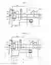 Fig. 02 - AUTOMATIC APPARATUS FOR BLOOD DIALYSIS AND PRIMING METHOD USING THE APPARATUS