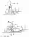 Fig. 06 - Dishwasher tine extender