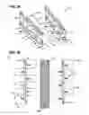 Fig. 29 - MERCHANDISING SYSTEM