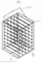 Fig. 01 - Rack apparatus for treatment processes
