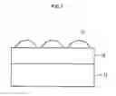Fig. 02 - Method for fabricating image sensor