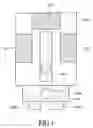 Fig. 02 - Advanced mixing system for integrated tool having site-isolated reactors