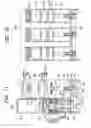 Fig. 08 - Circuit breaker and opening and closing method thereof
