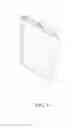 Fig. 06 - COLLAPSIBLE STORAGE DEVICE