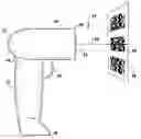 Fig. 01 - Imaging-based reader having light guided illumination