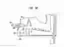 Fig. 08 - Flat panel display mounting system