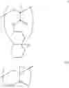 Fig. 02 - Modified acrylic resin and optical diffusing composition utilizing the same