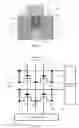 Fig. 02 - Resistor random access memory cell device