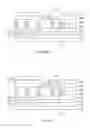 Fig. 04 - CMOS IMAGE SENSOR AND FABRICATING METHOD THEREOF
