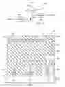 Fig. 08 - Electrically programmable fuse