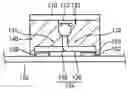 Fig. 01 - Flip-chip packages allowing reduced size without electrical shorts and methods of manufacturing the same