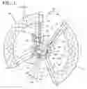 Fig. 02 - Foot supporting apparatus of a chair