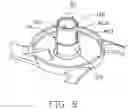 Fig. 09 - Mounting structure for a stator of a motor