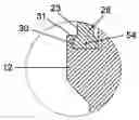 Fig. 01 - Lamp with a Holder on One Side