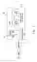 Fig. 02 - VACUUM FLUORESCENT DISPLAY AND FILAMENT DRIVING METHOD THEREOF