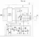Fig. 09 - Electrodeless discharge lamp lighting device and lighting apparatus