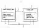 Fig. 01 - Circuit system, circuit unit, power supply unit, and power supply method