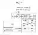 Fig. 12 - MR data acquisition method, MR image construction method, and MRI system