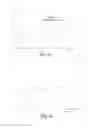 Fig. 07 - Electromotive force computing device and state of charge estimating device