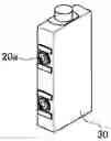 Fig. 01 - Prismatic battery short circuit inspection method and prismatic battery manufacturing method