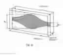 Fig. 09 - Device for the propagation of electromagnetic waves with modulated dielectric constant