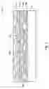 Fig. 03 - Flame retardant, electrically-conductive pressure sensitive adhesive materials and methods of making the same