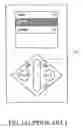 Fig. 02 - Electronic devices and input methods therefor