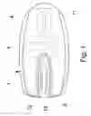 Fig. 02 - Self-Powered Wireless Computer Mouse