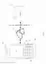 Fig. 02 - Method for saving an image from a camera application of a portable electronic device