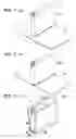 Fig. 08 - IMAGE FORMING SYSTEM