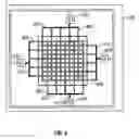 Fig. 08 - Electrical characterization of interferometric modulators