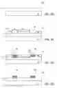 Fig. 08 - Methods to manufacture contaminant-gettering materials in the surface of EUV optics
