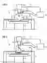 Fig. 02 - ARRANGEMENT AND METHOD FOR IMAGE ACQUISITION ON A PROBER