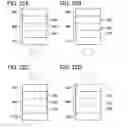 Fig. 23 - Antireflection film and display device