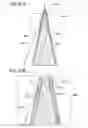 Fig. 28 - Antireflection film and display device