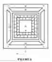 Fig. 06 - Chip mount, methods of making same and methods for mounting chips thereon