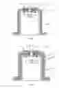 Fig. 03 - Fire-rated recessed downlight