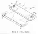 Fig. 02 - Light emitting light diode light tube