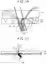 Fig. 07 - Planar light source apparatus, display apparatus and planar illumination method