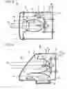 Fig. 03 - Vehicular lamp