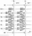 Fig. 01 - Non-volatile multilevel memory cell programming