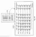 Fig. 09 - Method of NAND flash memory cell array with adaptive memory state partitioning