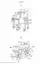 Fig. 07 - Particulate mixer having paddles of different lengths